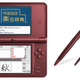 Image for article titled 2010: The Year of Better Nintendo DS Games?